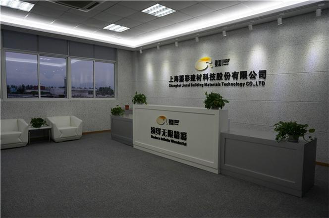 有服务前台,员工开放式办公区,电梯间,专业会议室,专业产品展示区等