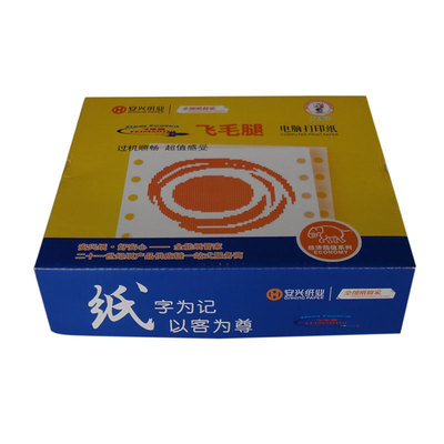 海办商城-上海办公用品在线商城 订购热线:021-64731925